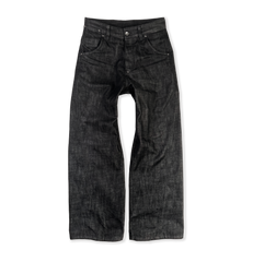 Flysouth Selvedge Denim